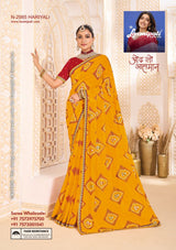 Laxmipati Ghoomar Marble Chiffon Fancy Print Saree Set of 12 Pcs – M.R. Saree Emporium