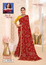 Laxmipati Ghoomar Marble Chiffon Fancy Print Saree Set of 12 Pcs – M.R. Saree Emporium
