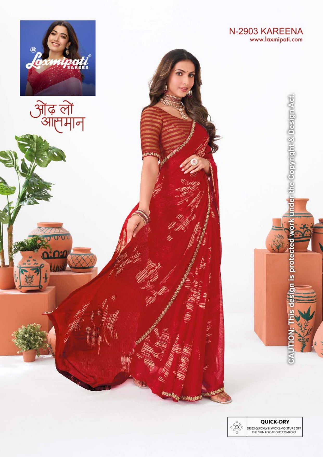 Laxmipati Ishita Fancy Print Saree Set – 32 PCS – M.R. Saree Emporium