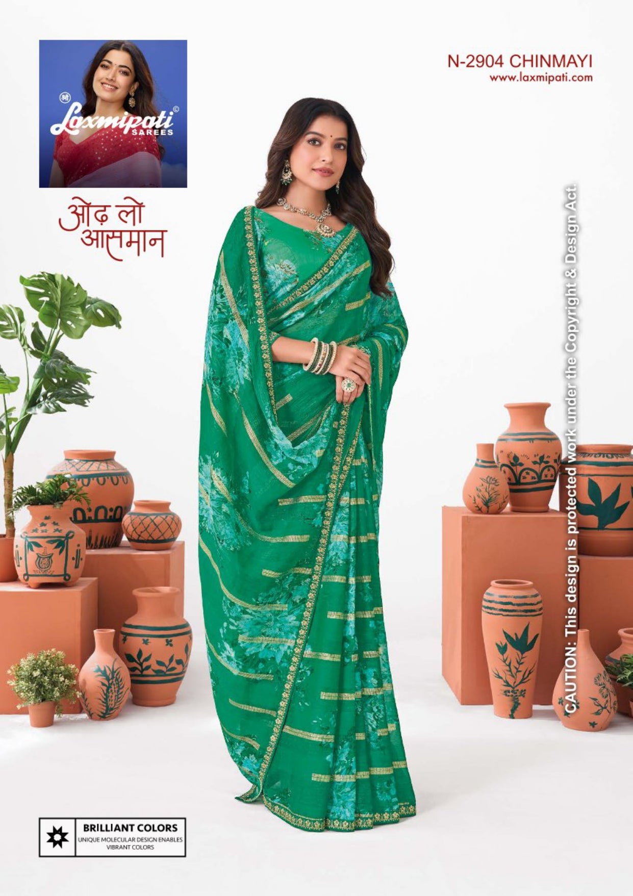 Laxmipati Ishita Fancy Print Saree Set – 32 PCS – M.R. Saree Emporium