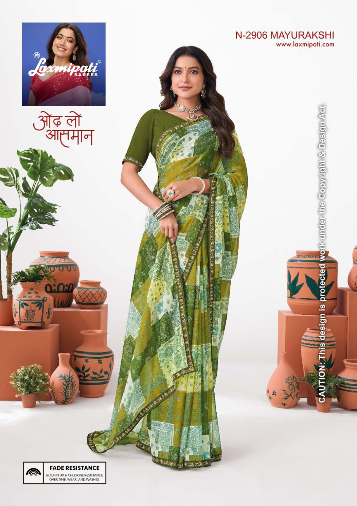 Laxmipati Ishita Fancy Print Saree Set – 32 PCS – M.R. Saree Emporium