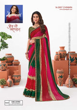 Laxmipati Ishita Fancy Print Saree Set – 32 PCS – M.R. Saree Emporium