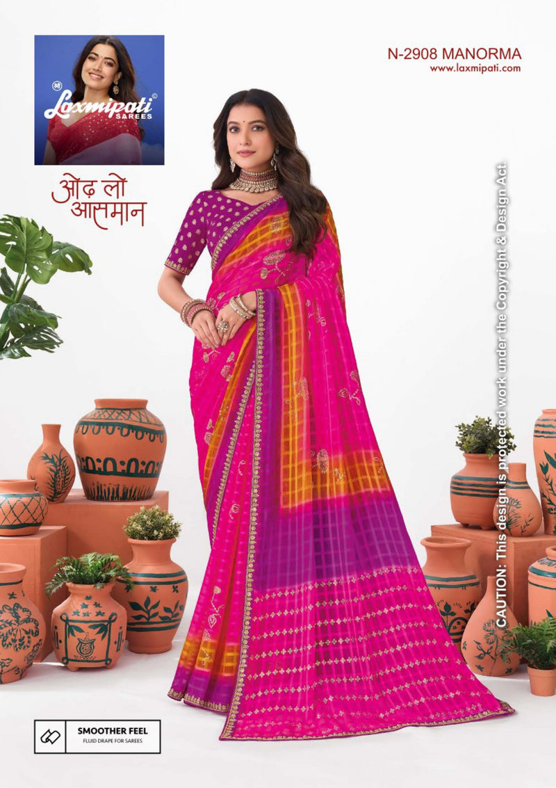 Laxmipati Ishita Fancy Print Saree Set – 32 PCS – M.R. Saree Emporium