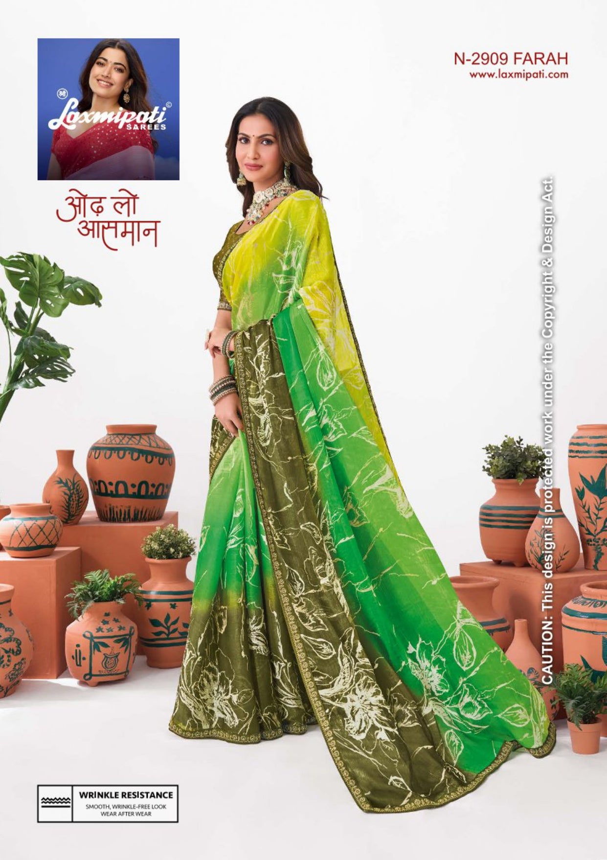 Laxmipati Ishita Fancy Print Saree Set – 32 PCS – M.R. Saree Emporium