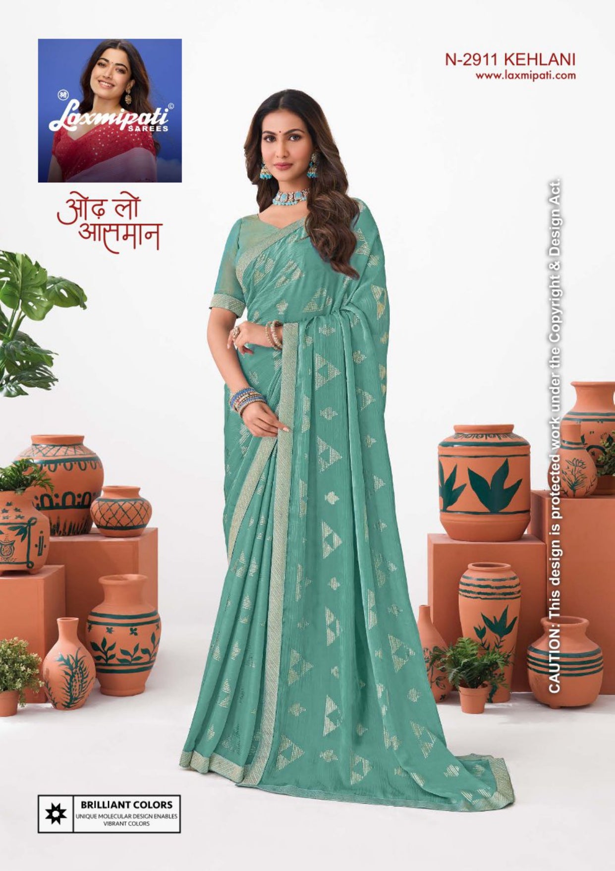 Laxmipati Ishita Fancy Print Saree Set – 32 PCS – M.R. Saree Emporium