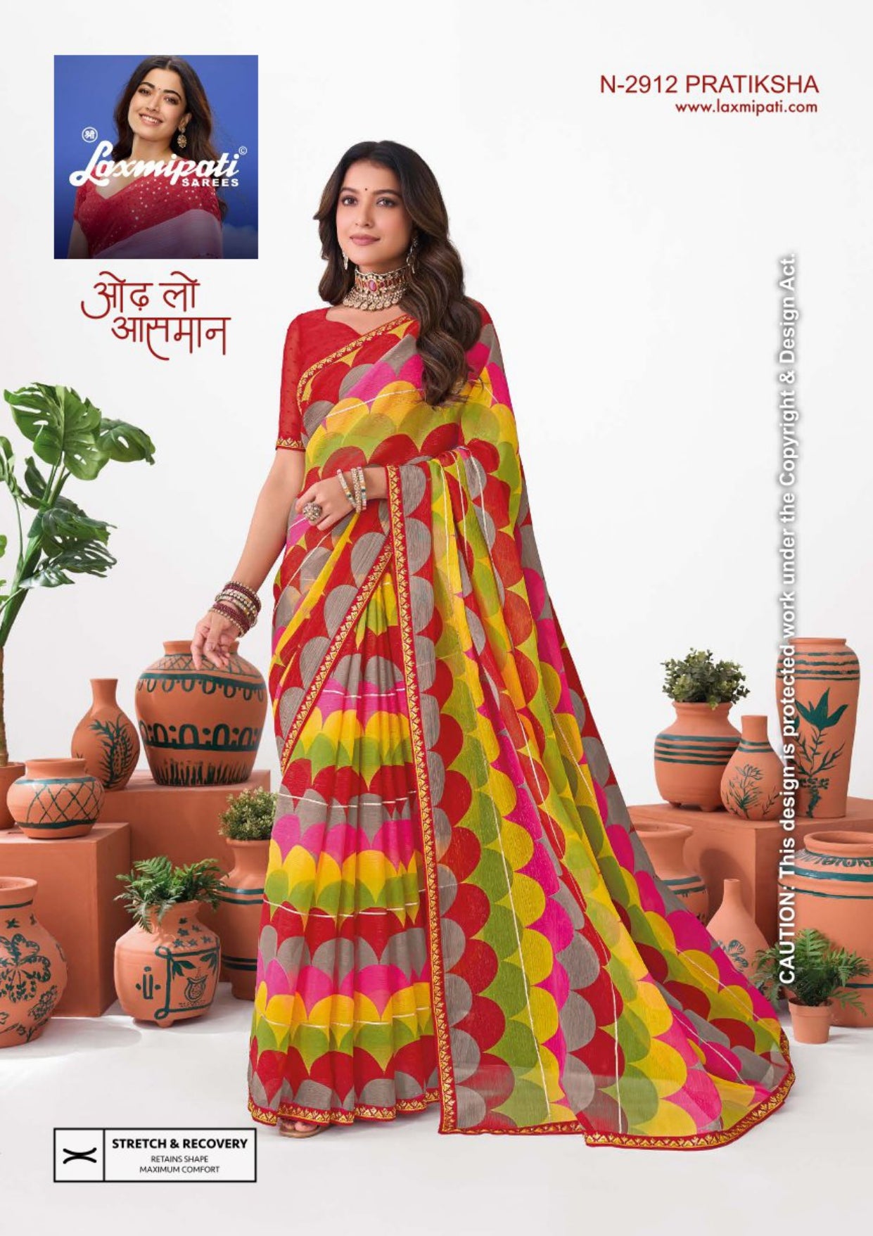 Laxmipati Ishita Fancy Print Saree Set – 32 PCS – M.R. Saree Emporium