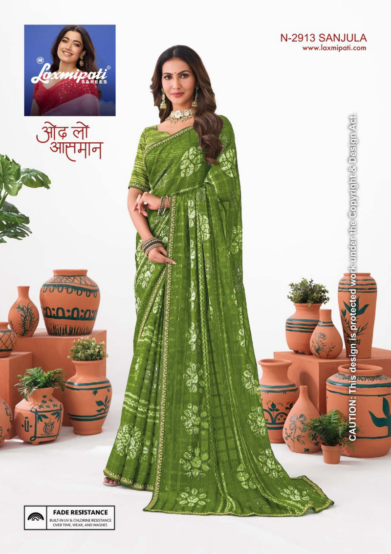 Laxmipati Ishita Fancy Print Saree Set – 32 PCS – M.R. Saree Emporium