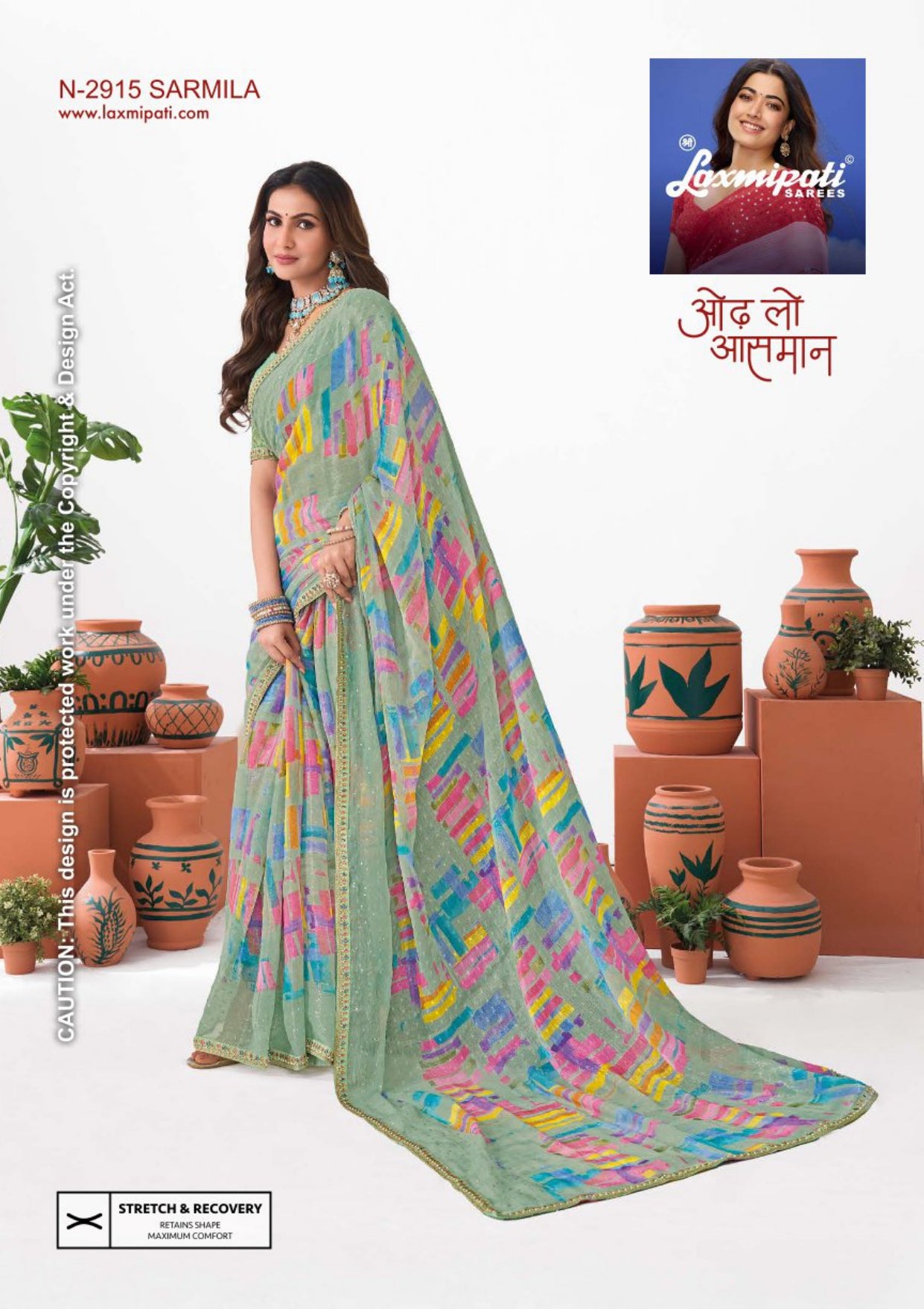 Laxmipati Ishita Fancy Print Saree Set – 32 PCS – M.R. Saree Emporium