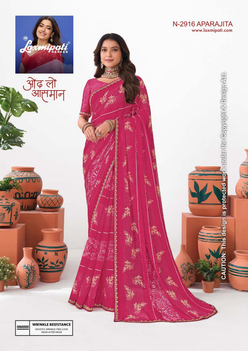 Laxmipati Ishita Fancy Print Saree Set – 32 PCS – M.R. Saree Emporium
