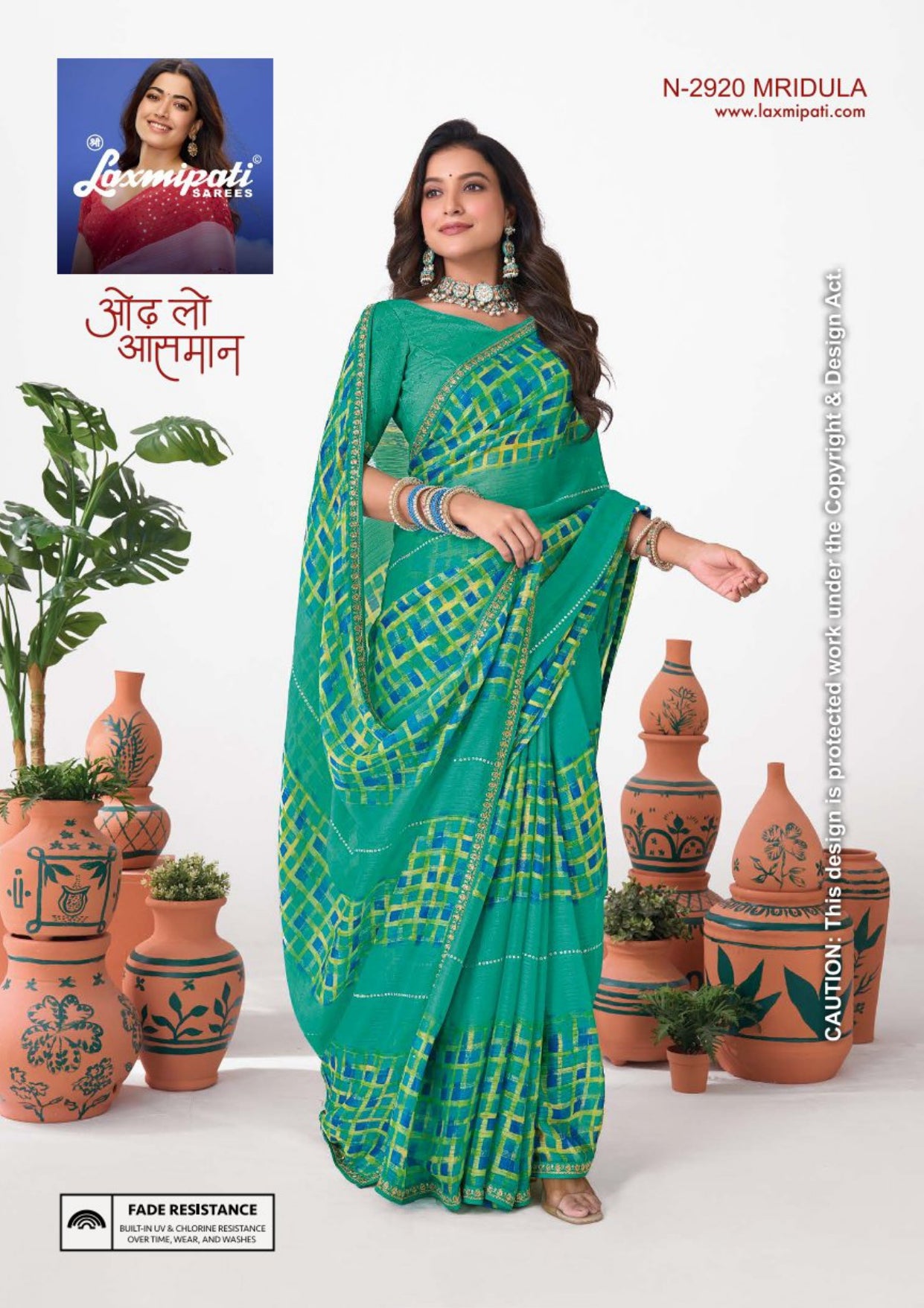 Laxmipati Ishita Fancy Print Saree Set – 32 PCS – M.R. Saree Emporium