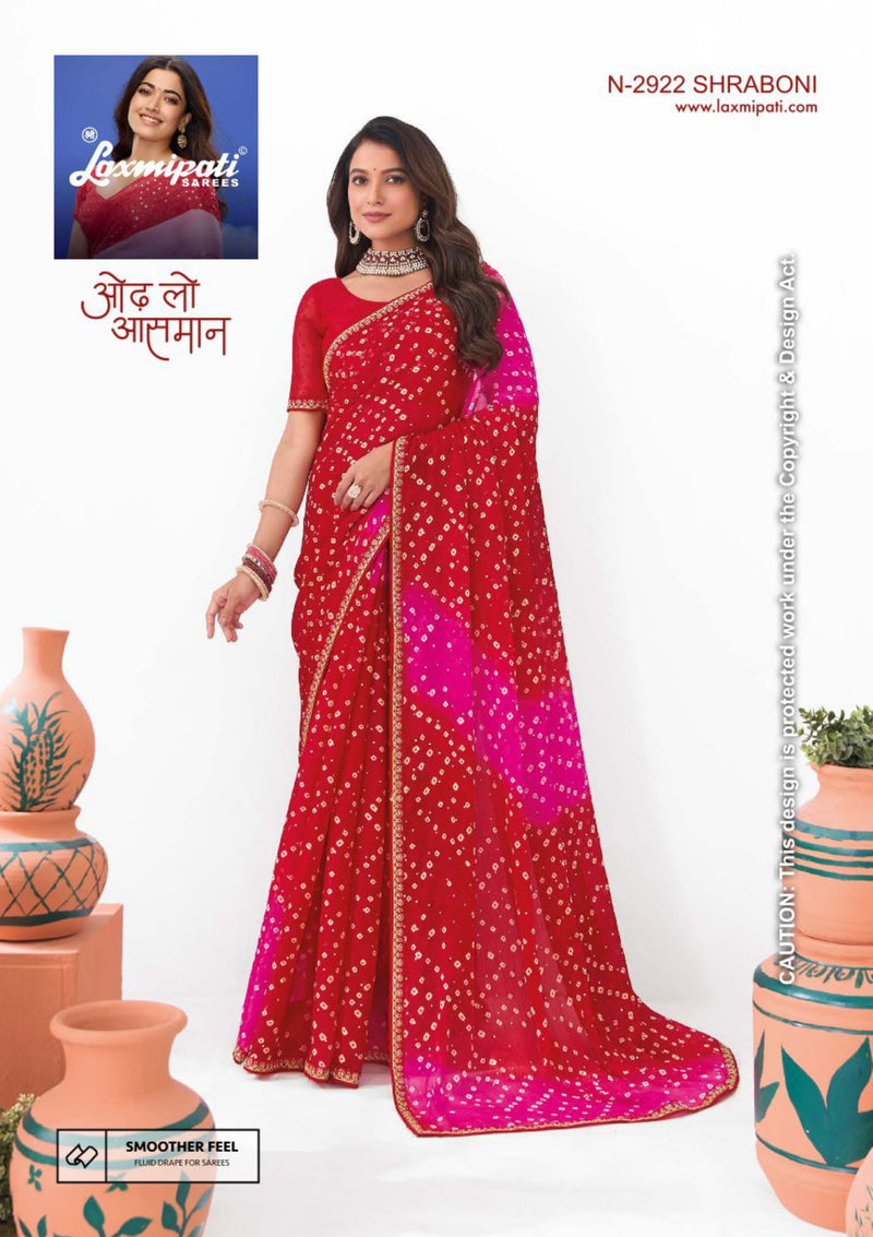 Laxmipati Ishita Fancy Print Saree Set – 32 PCS – M.R. Saree Emporium