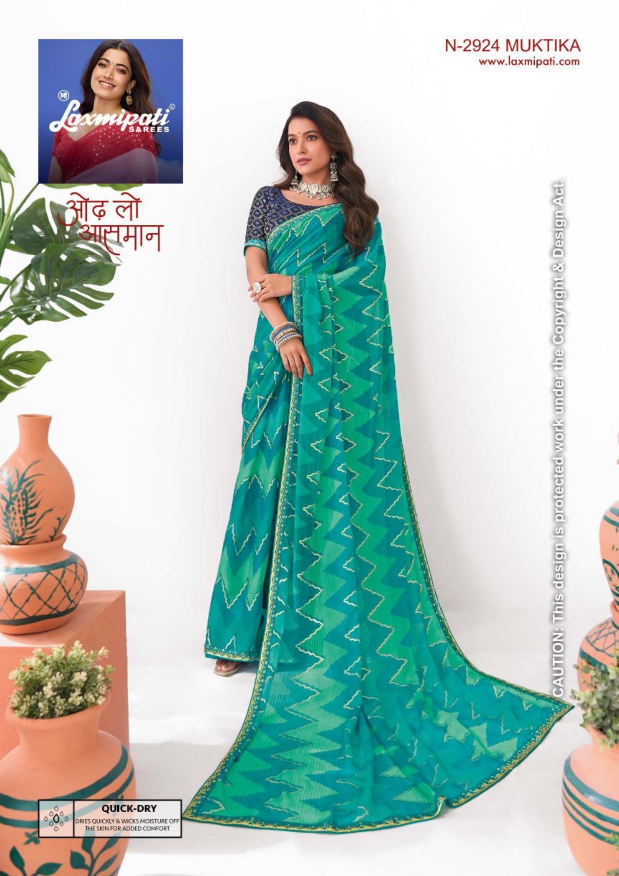 Laxmipati Ishita Fancy Print Saree Set – 32 PCS – M.R. Saree Emporium