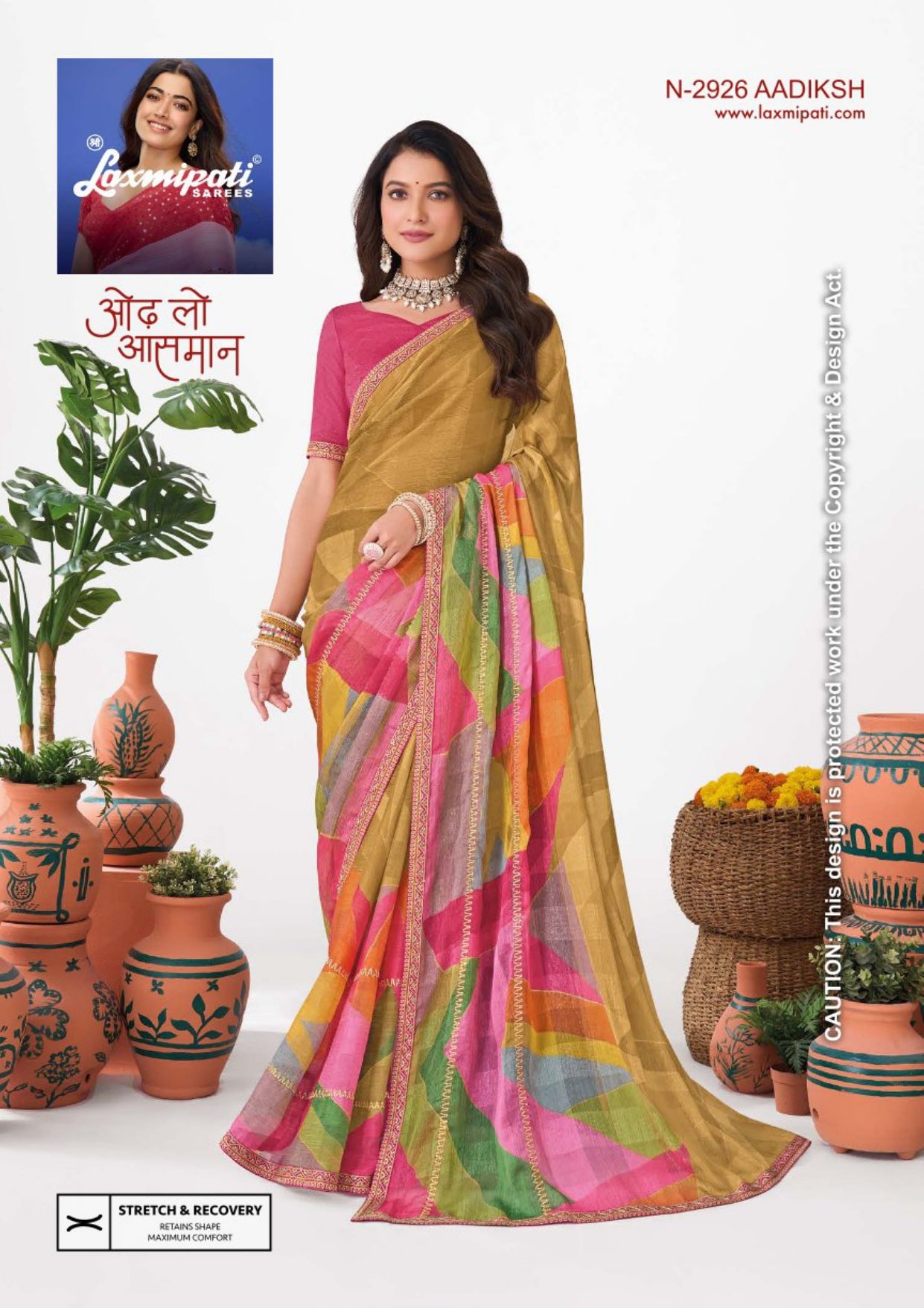 Laxmipati Ishita Fancy Print Saree Set – 32 PCS – M.R. Saree Emporium