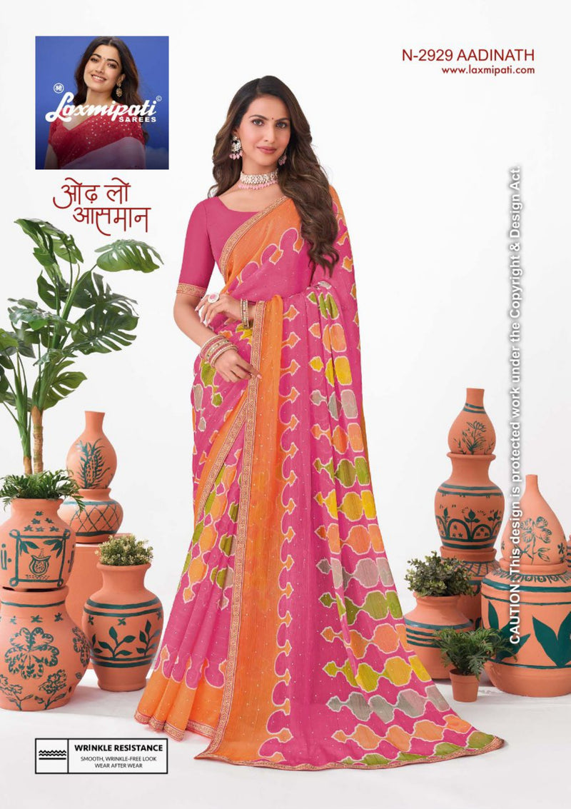 Laxmipati Ishita Fancy Print Saree Set – 32 PCS – M.R. Saree Emporium