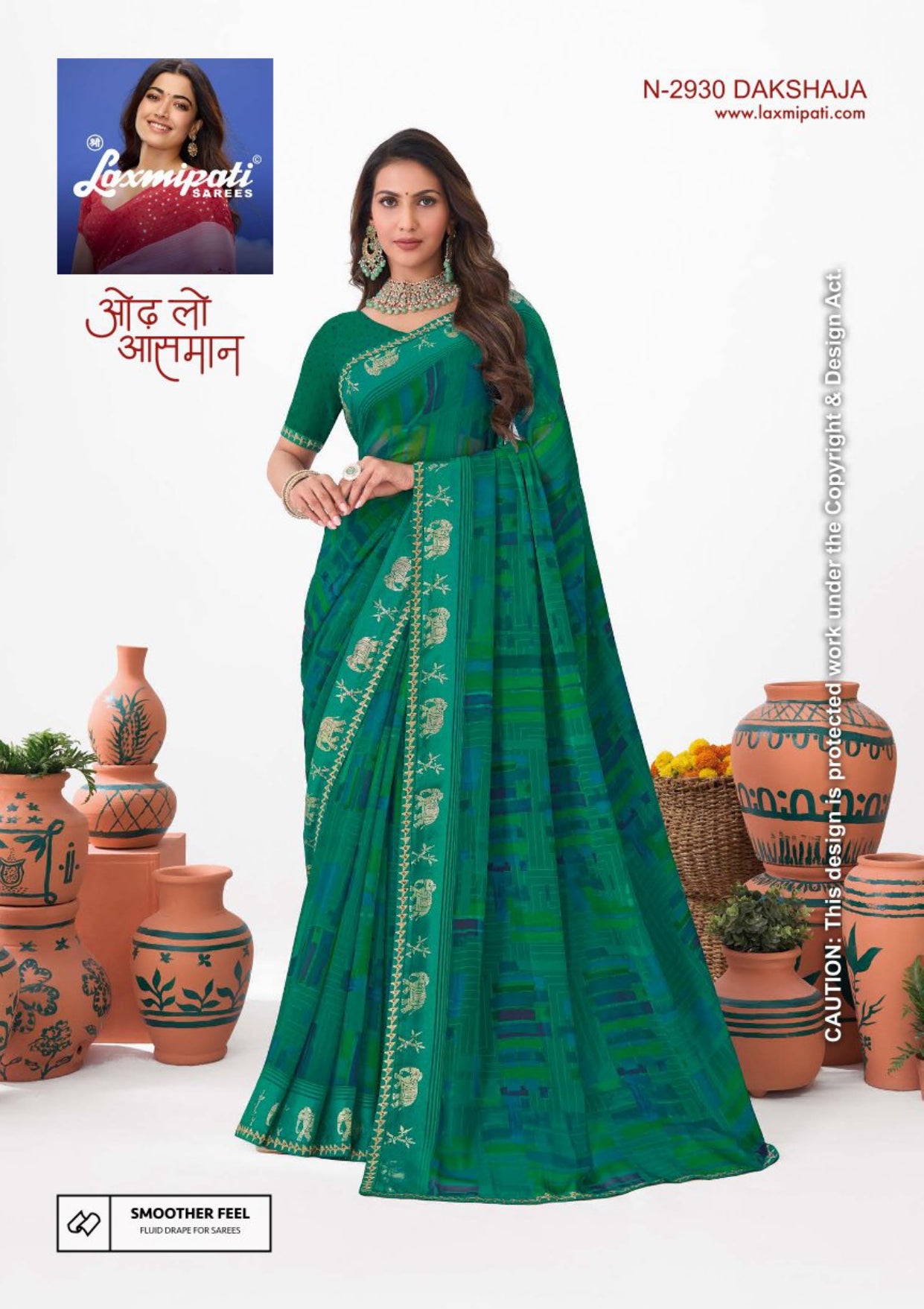 Laxmipati Ishita Fancy Print Saree Set – 32 PCS – M.R. Saree Emporium