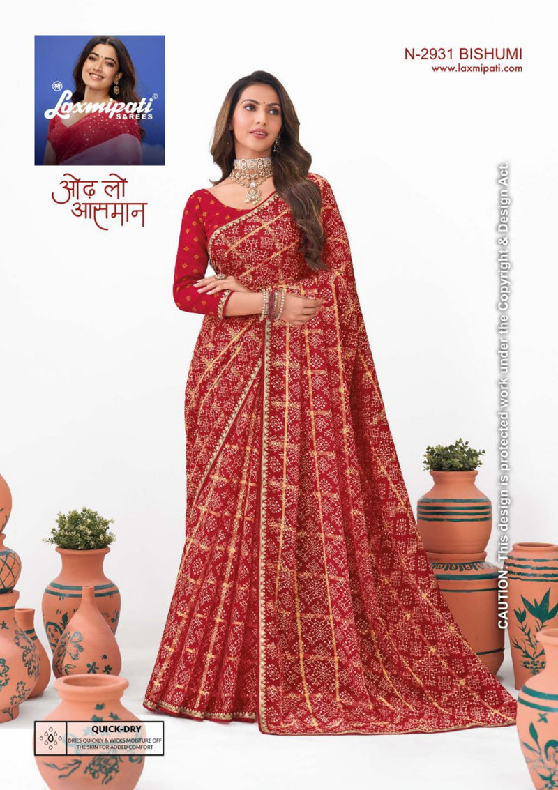 Laxmipati Ishita Fancy Print Saree Set – 32 PCS – M.R. Saree Emporium