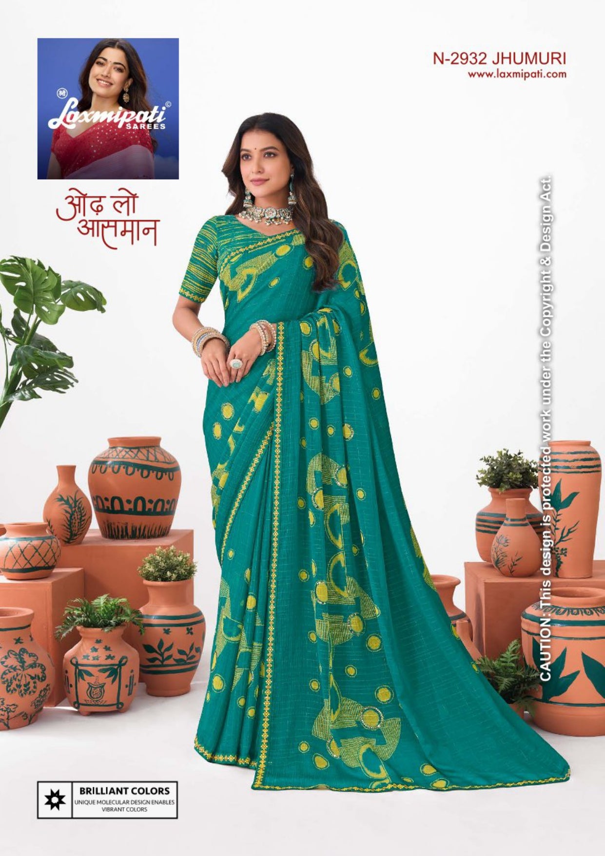 Laxmipati Ishita Fancy Print Saree Set – 32 PCS – M.R. Saree Emporium