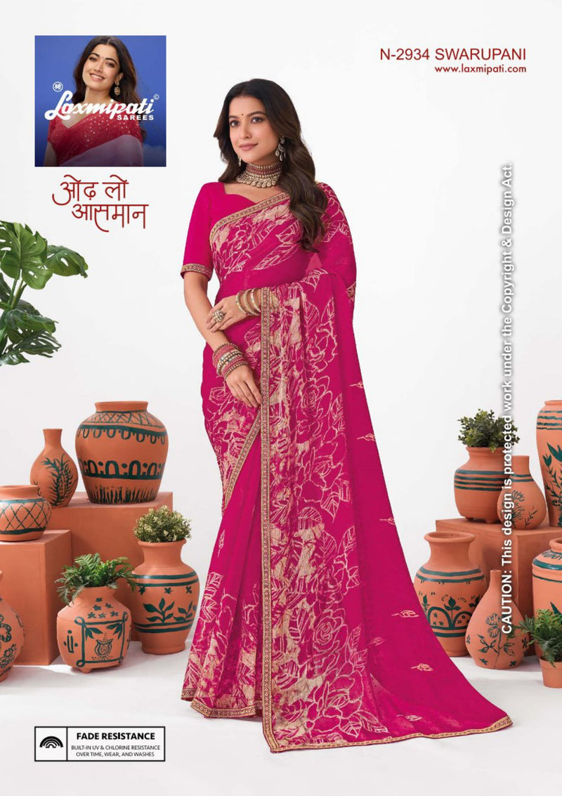 Laxmipati Ishita Fancy Print Saree Set – 32 PCS – M.R. Saree Emporium