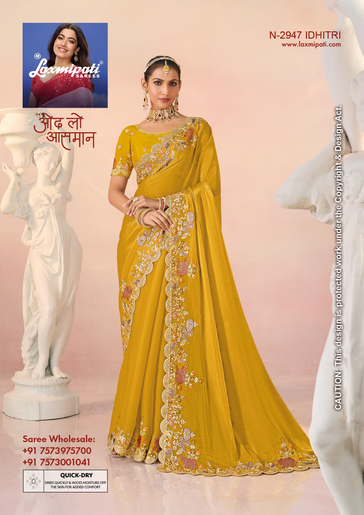 Laxmipati Kesaar Bhog Premium Embroidered Saree – 12 Pcs Set Exclusive Collection by M.R. Saree Emporium