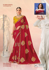 Laxmipati Kesaar Bhog Premium Embroidered Saree – 12 Pcs Set Exclusive Collection by M.R. Saree Emporium