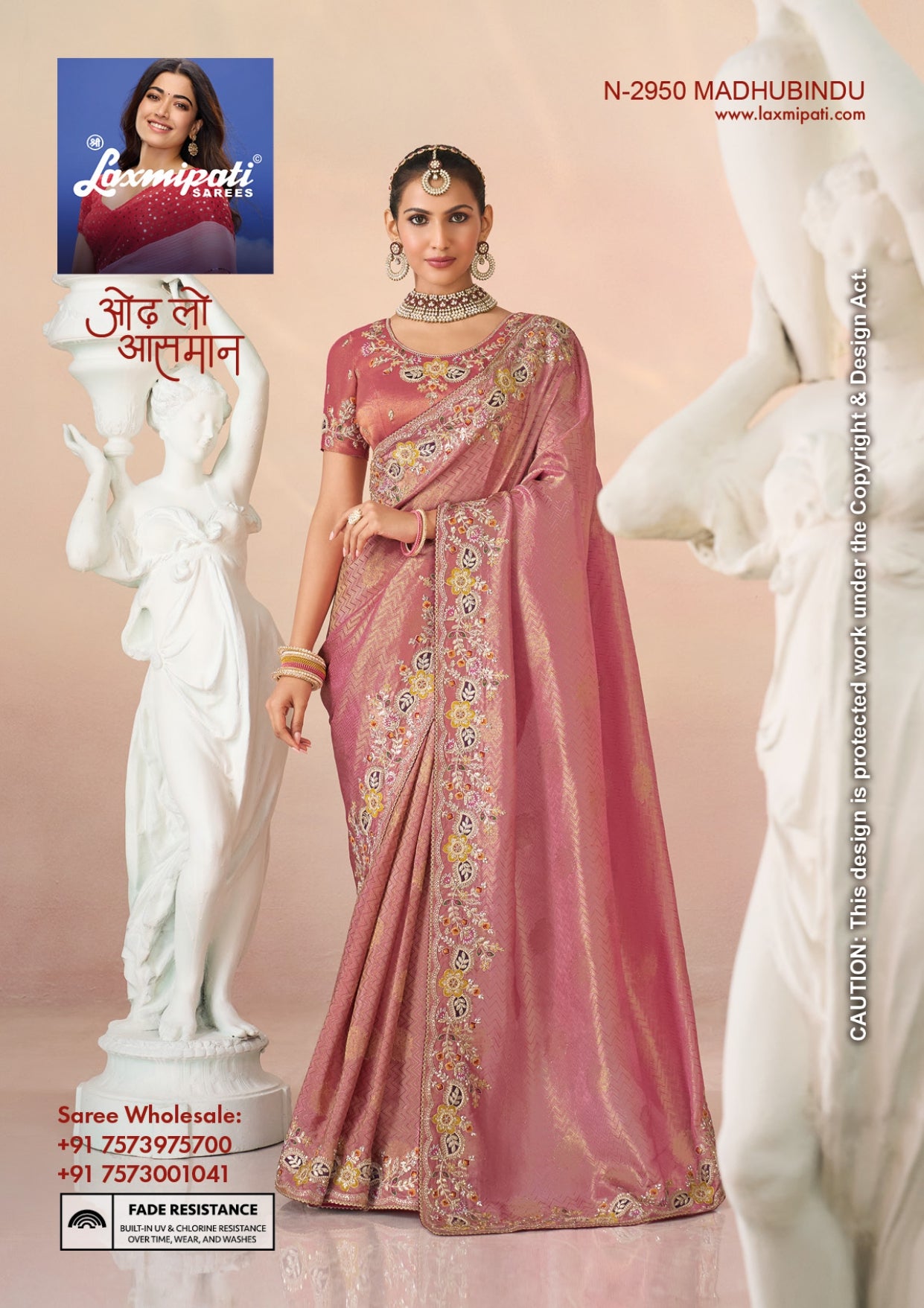 Laxmipati Kesaar Bhog Premium Embroidered Saree – 12 Pcs Set Exclusive Collection by M.R. Saree Emporium