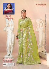 Laxmipati Kesaar Bhog Premium Embroidered Saree – 12 Pcs Set Exclusive Collection by M.R. Saree Emporium