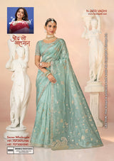 Laxmipati Kesaar Bhog Premium Embroidered Saree – 12 Pcs Set Exclusive Collection by M.R. Saree Emporium