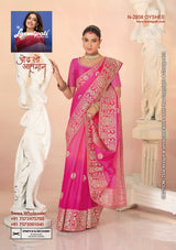 Laxmipati Kesaar Bhog Premium Embroidered Saree – 12 Pcs Set Exclusive Collection by M.R. Saree Emporium