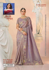 Laxmipati Kesaar Bhog Premium Embroidered Saree – 12 Pcs Set Exclusive Collection by M.R. Saree Emporium