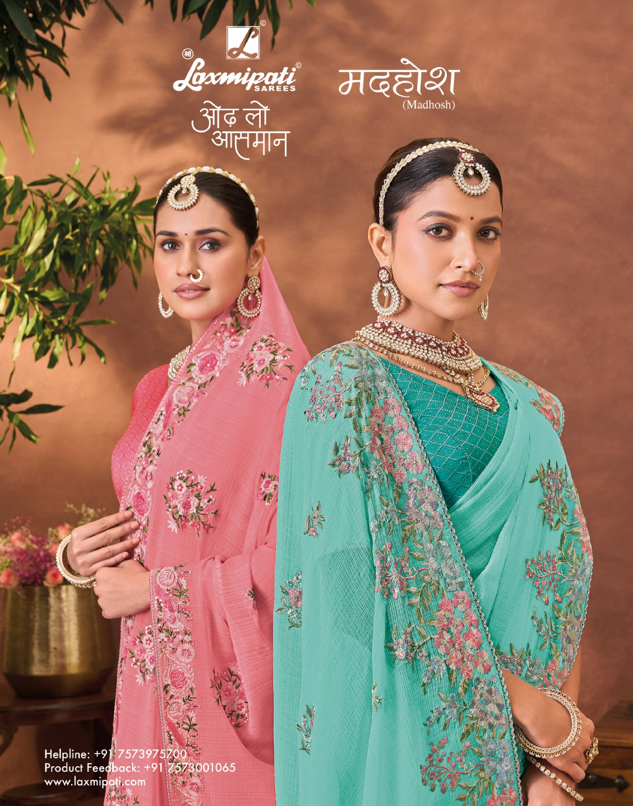 Laxmipati Madhosh Fancy Work Sarees – 12 Pcs Set -M.R. Saree Emporium