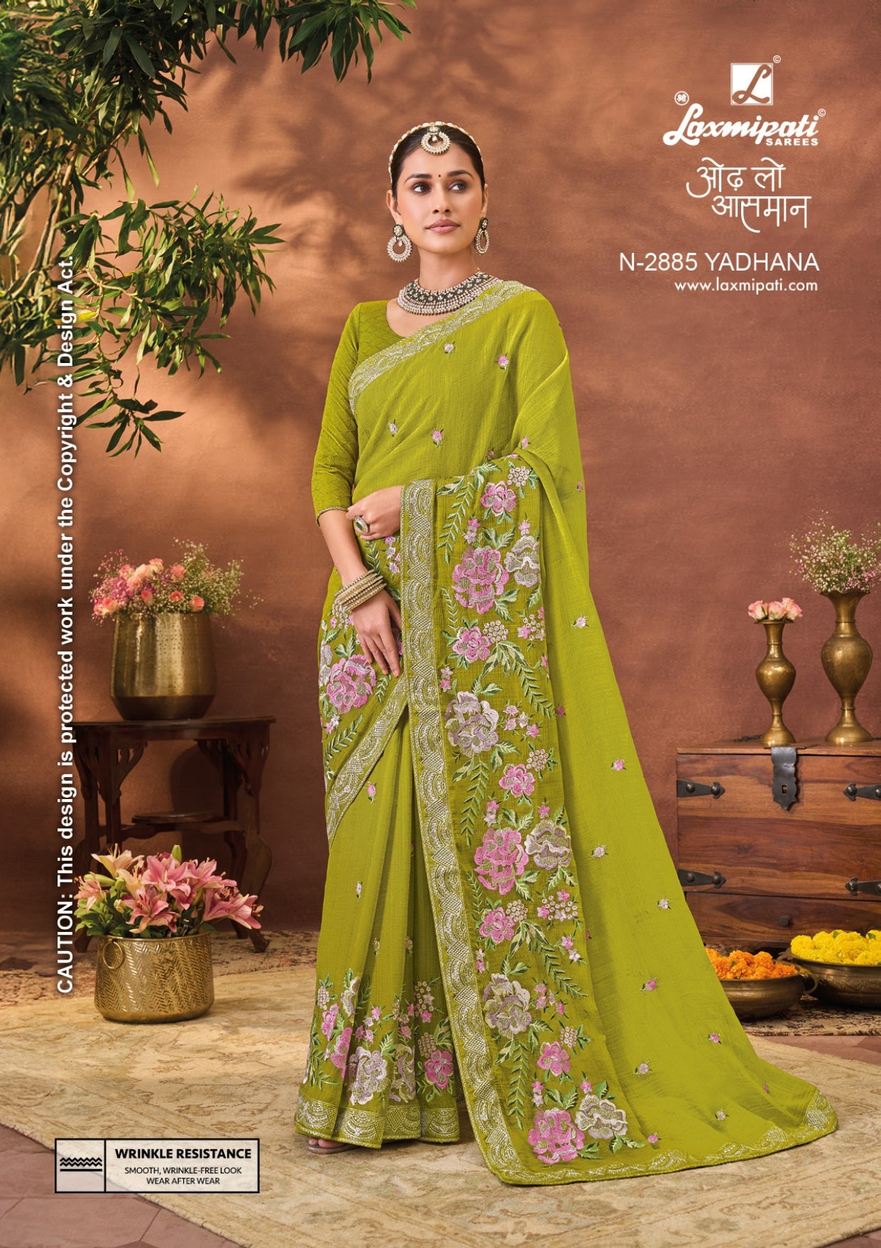 Laxmipati Madhosh Fancy Work Sarees – 12 Pcs Set -M.R. Saree Emporium