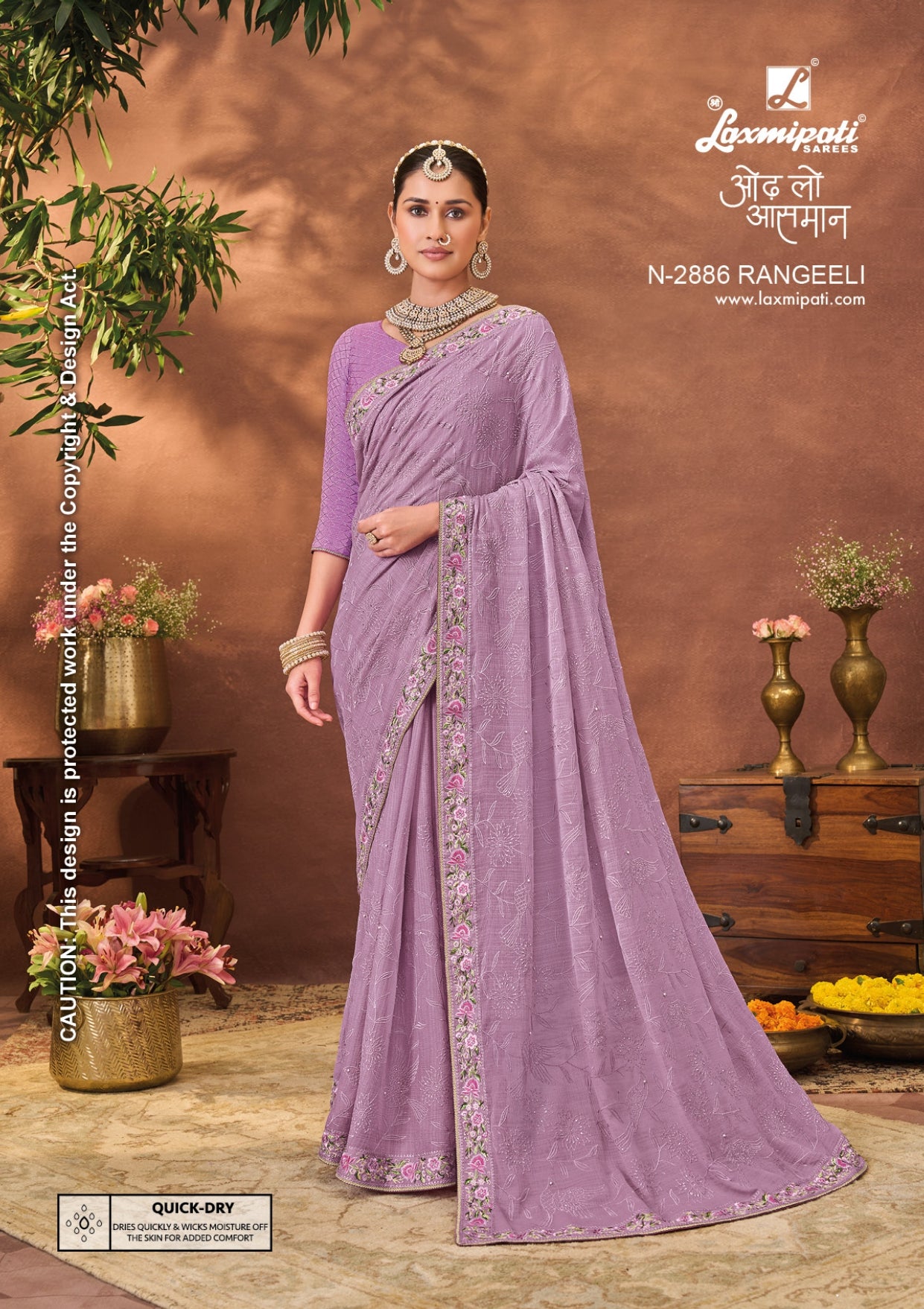 Laxmipati Madhosh Fancy Work Sarees – 12 Pcs Set -M.R. Saree Emporium