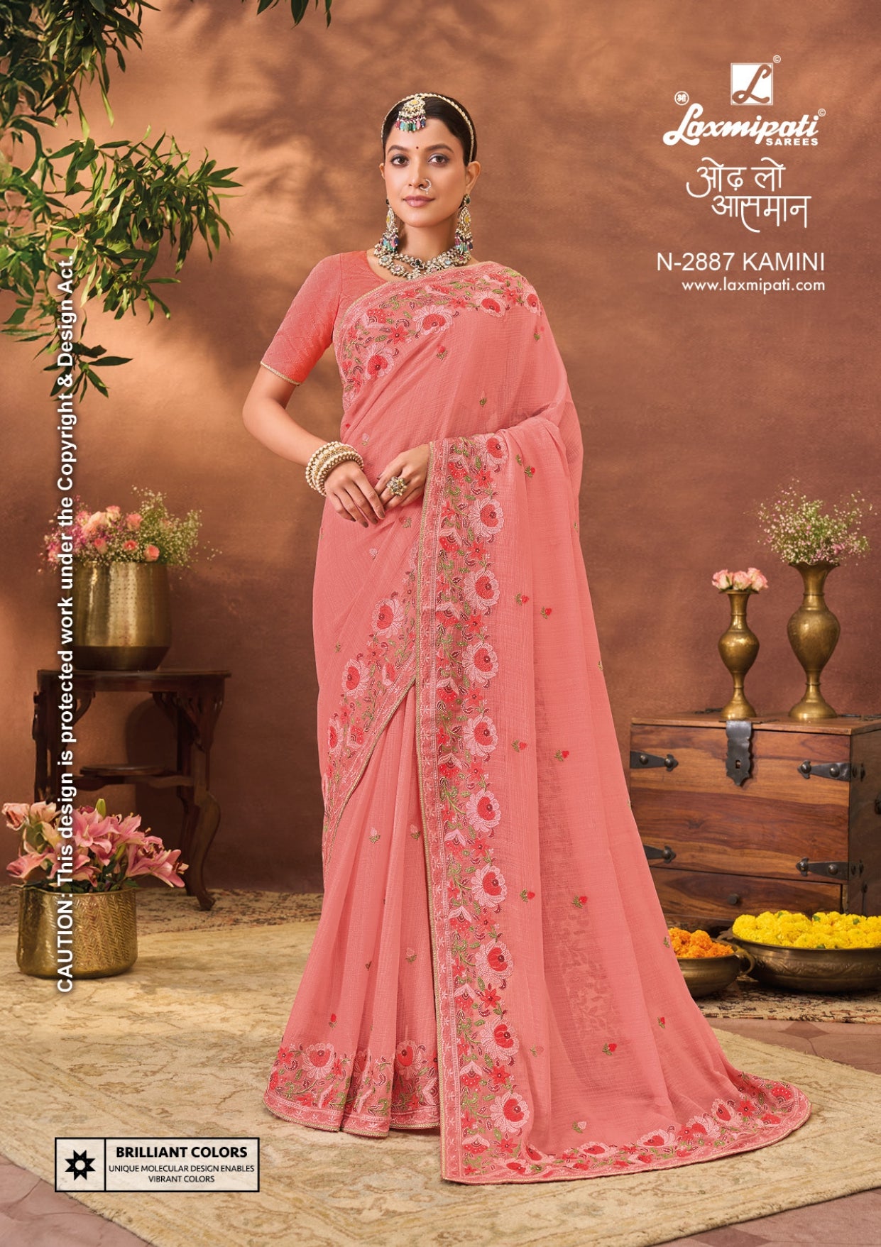 Laxmipati Madhosh Fancy Work Sarees – 12 Pcs Set -M.R. Saree Emporium