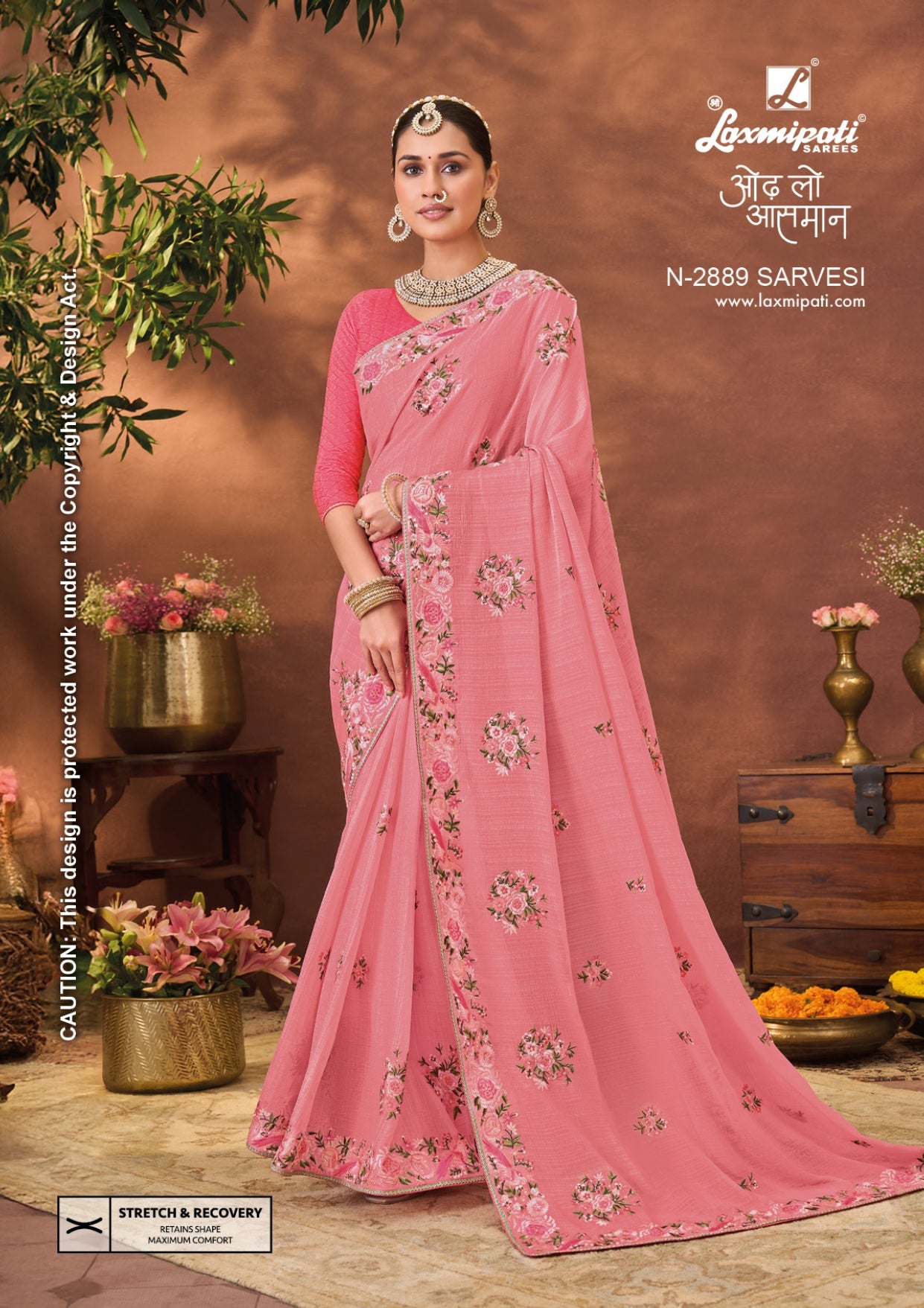 Laxmipati Madhosh Fancy Work Sarees – 12 Pcs Set -M.R. Saree Emporium