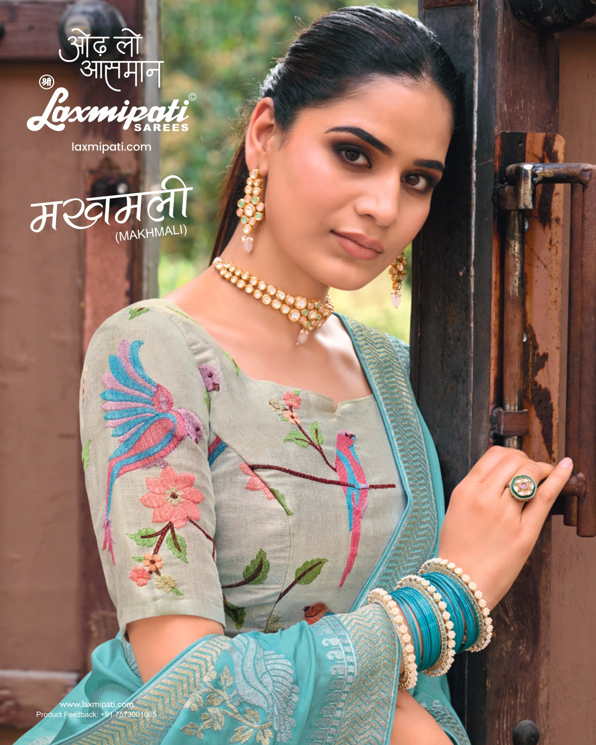 Laxmipati Makhmali Salt N Pepper Saree – 6 PCS Set Quick Dry Fabric-M.R. Saree Emporium