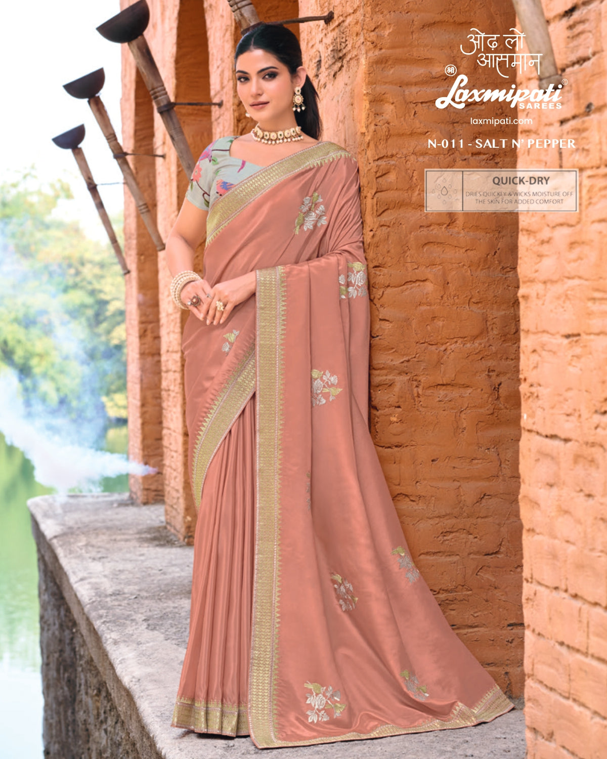 Laxmipati Makhmali Salt N Pepper Saree – 6 PCS Set Quick Dry Fabric-M.R. Saree Emporium