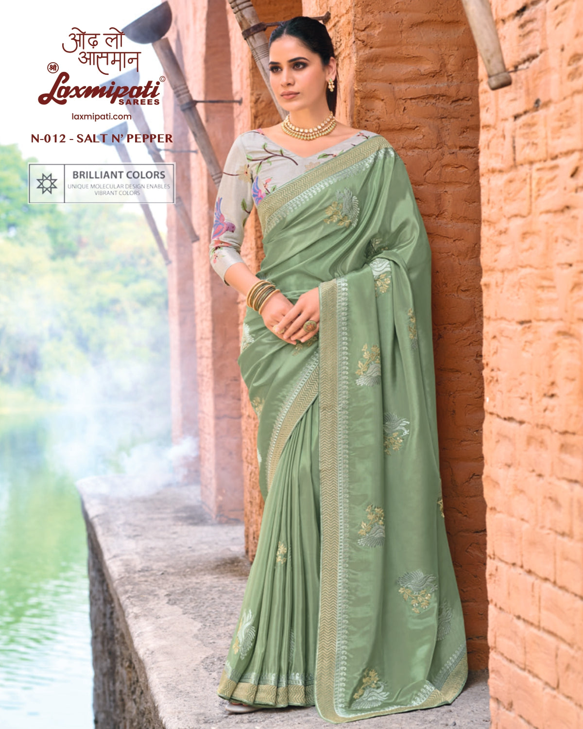 Laxmipati Makhmali Salt N Pepper Saree – 6 PCS Set Quick Dry Fabric-M.R. Saree Emporium