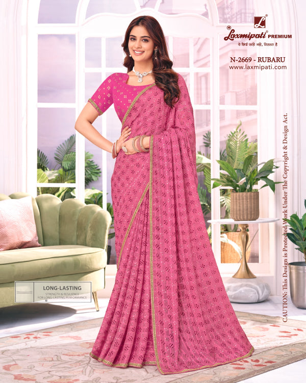 Megha D.no-2669 (LP)