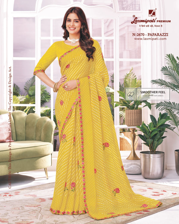 Megha D.no-2670 (LP)
