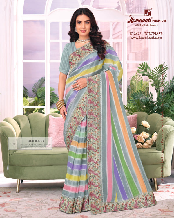 Megha D.no-2672 (LP)