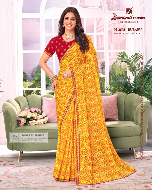 Megha D.no-2675 (LP)