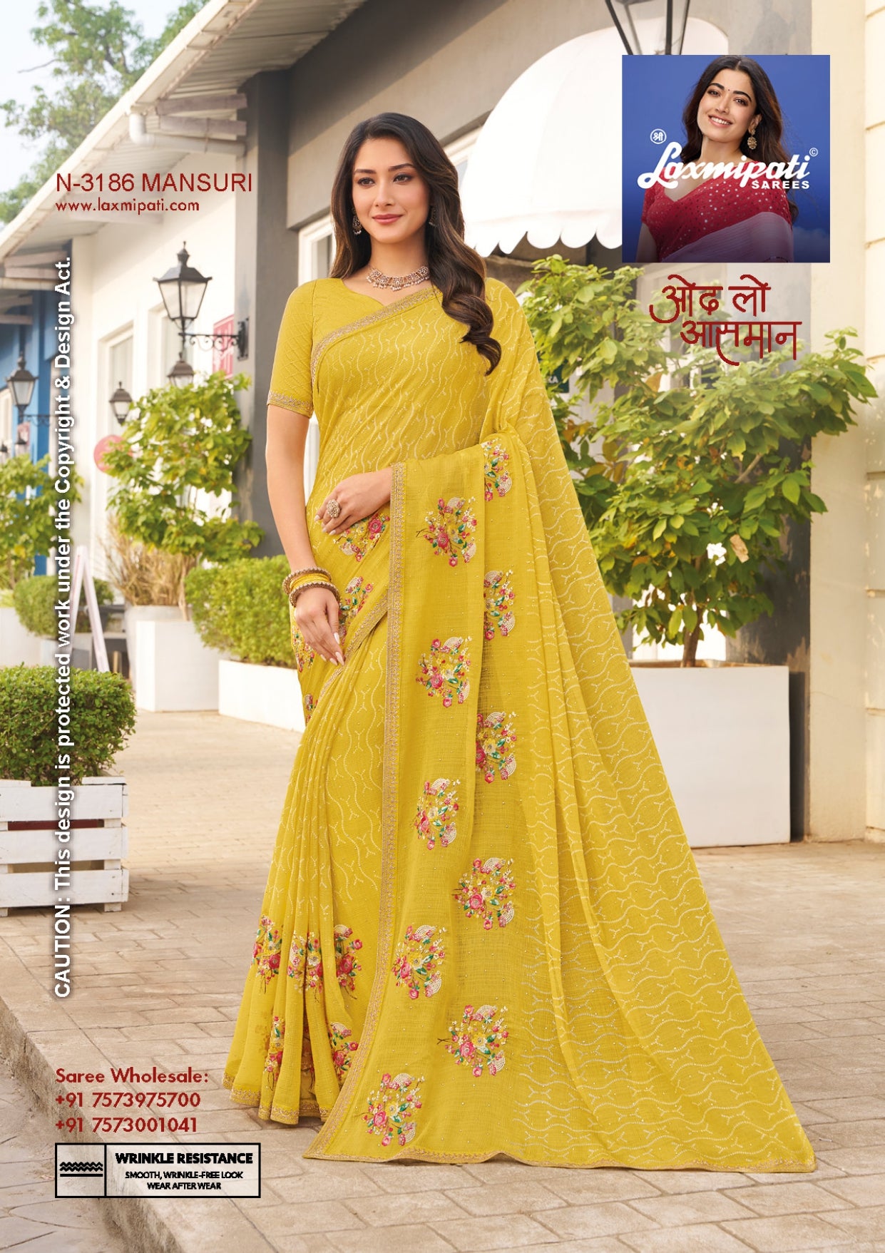 Laxmipati Mirinda D.N-3186 Designer Saree – Single Pcs By M.R. Saree Emporium