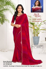 Laxmipati Purnima Georgette Fancy Saree Set of 8 Pcs – M.R. Saree Emporium