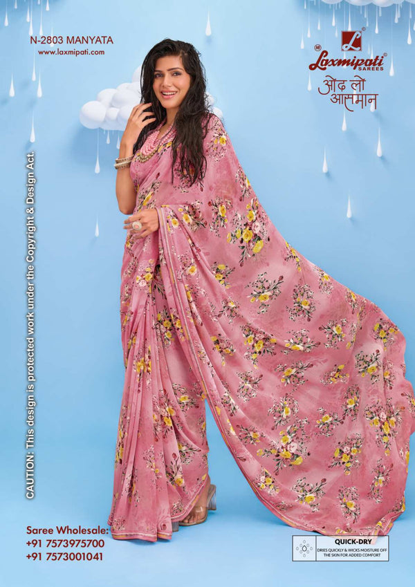 Laxmipati Sadhana Georgette Printed Saree Set of 12 M.R. Saree Emporium