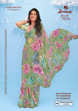 Laxmipati Sadhana Georgette Printed Saree Set of 12 M.R. Saree Emporium