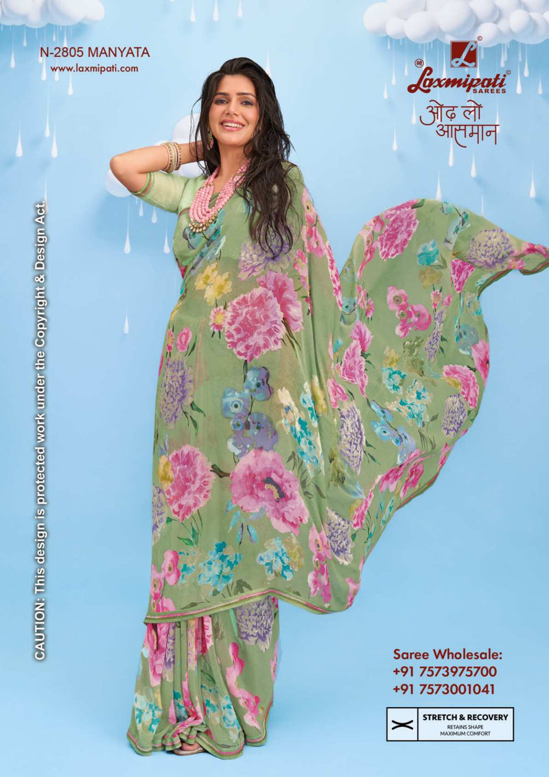 Laxmipati Sadhana Georgette Printed Saree Set of 12 M.R. Saree Emporium