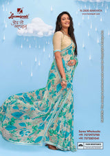 Laxmipati Sadhana Georgette Printed Saree Set of 12 M.R. Saree Emporium