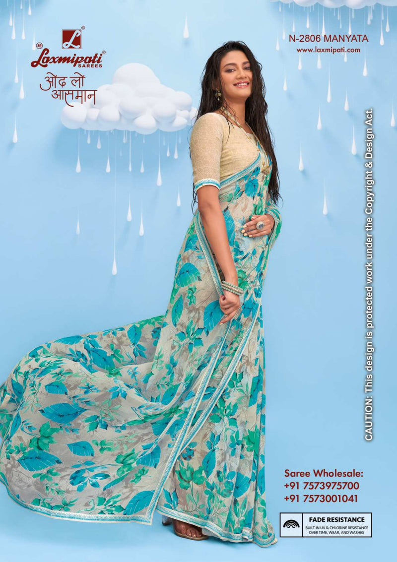 Laxmipati Sadhana Georgette Printed Saree Set of 12 M.R. Saree Emporium
