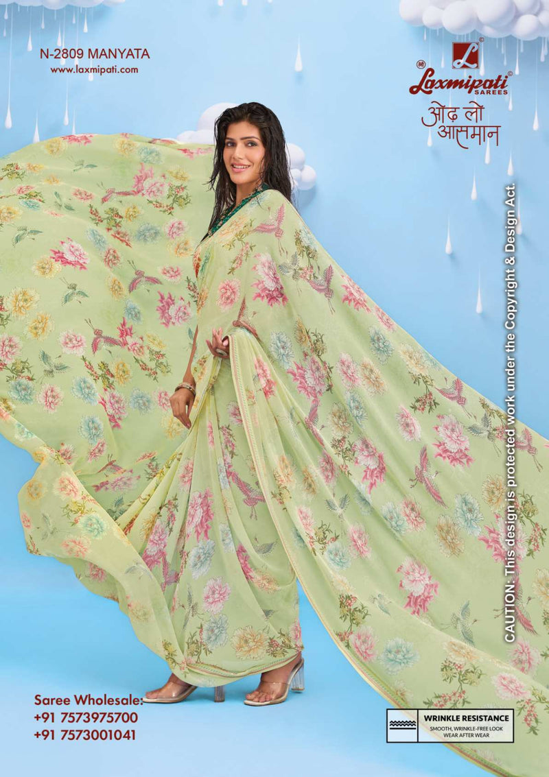 Laxmipati Sadhana Georgette Printed Saree Set of 12 M.R. Saree Emporium