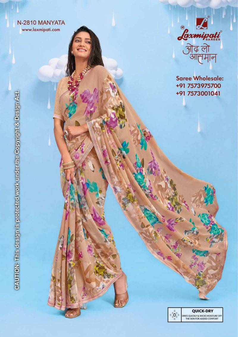 Laxmipati Sadhana Georgette Printed Saree Set of 12 M.R. Saree Emporium